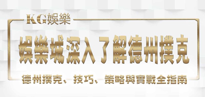3A娛樂城標題PH檔