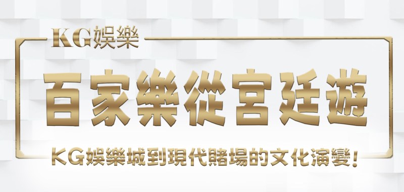3A娛樂城標題PH檔