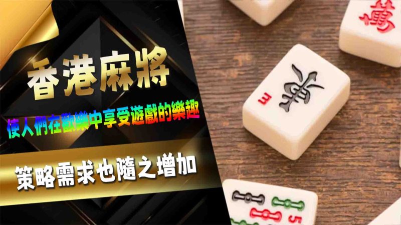 3A娛樂城
