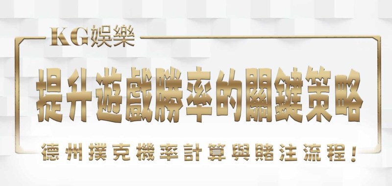 3A娛樂城標題PH檔